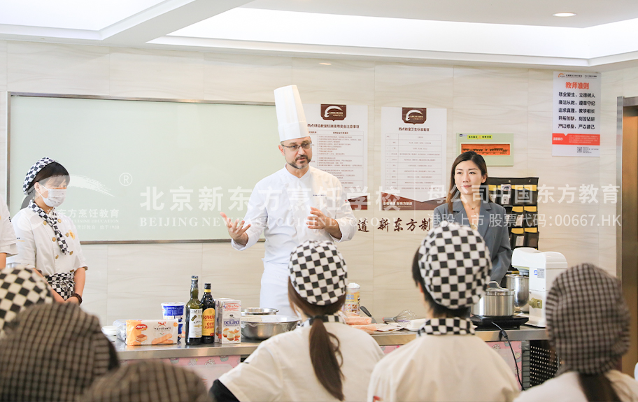 胸大护士姐姐摸逼流水失禁小说北京新东方烹饪学校-学生采访